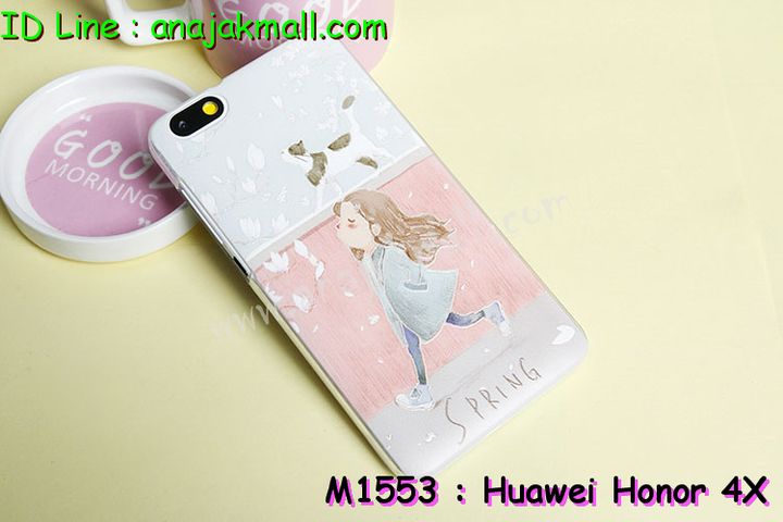 เคส Huawei honor 4x,เคสหนัง Huawei honor 4x,เคสไดอารี่ Huawei alek 4g plus,เคสพิมพ์ลาย Huawei honor 4x,เคสฝาพับ Huawei honor alek 4g plus,เคสหนังประดับ Huawei honor 4x,เคสแข็งประดับ Huawei alek 4g plus,เคสสกรีนลาย Huawei honor 4x,เคสยางใส Huawei honor alek 4g plus,เคสโชว์เบอร์หัวเหว่ย honor 4x,เคสอลูมิเนียม Huawei honor alek 4g plus,เคสซิลิโคน Huawei honor 4x,เคสยางฝาพับหั่วเว่ย honor alek 4g plus,เคสประดับ Huawei honor 4x,เคสปั้มเปอร์ Huawei alek 4g plus,เคสตกแต่งเพชร Huawei alek 4g plus honor 4x